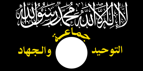 Jama'at al-Tawhid wal-Jihad